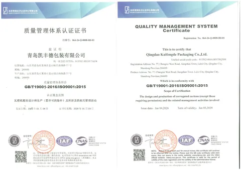 Qingdao Kaifengde Packaging Co., Ltd. — complete ISO 9001:2015 certificate scan