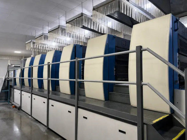 KFD packaging printing production area in Laixi, Qingdao